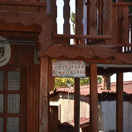 Casa Roja 法拉尔雅